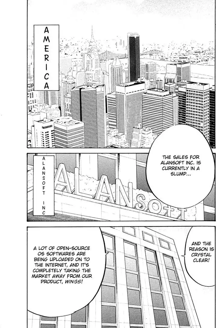 Q.E.D. - Shoumei Shuuryou Chapter 32.1 5